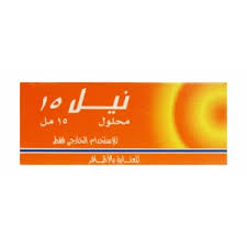 NAIL 15 LOTION