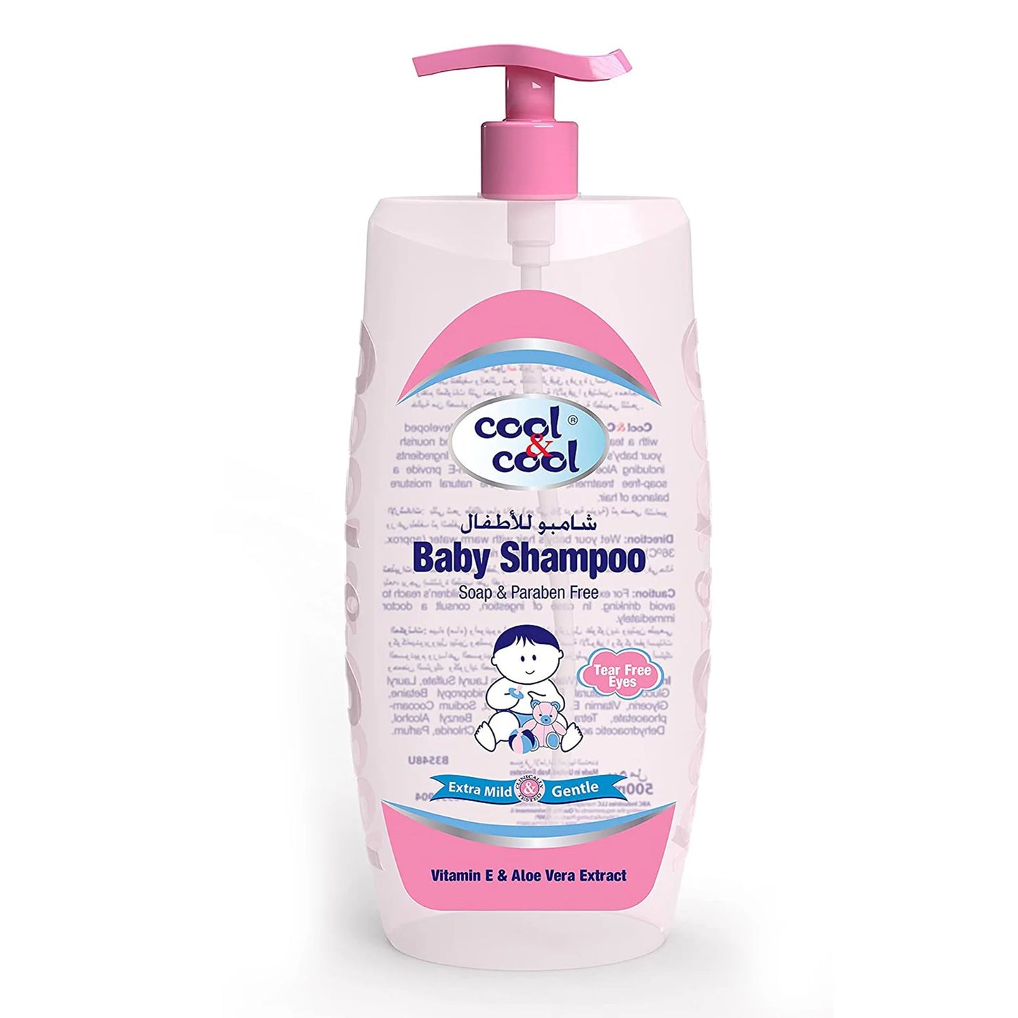 Cool & Cool Extra Mild Baby Shampoo 500 ml