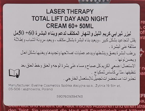 Eveline Laser Therapy Total Lift 60+ Day And Night Cream, 50 Ml