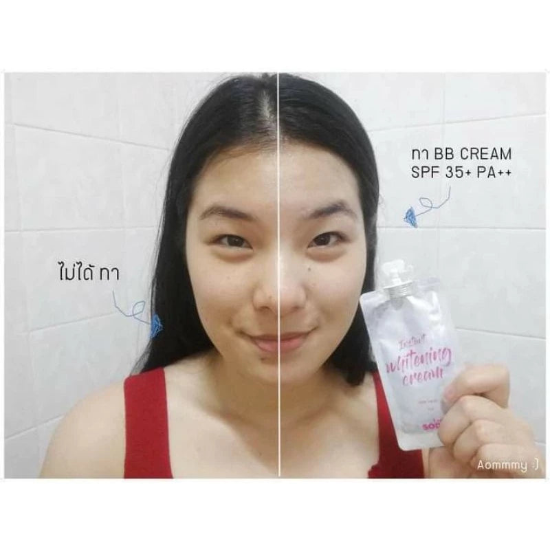 Iam soda whitening cream box of 6 packs