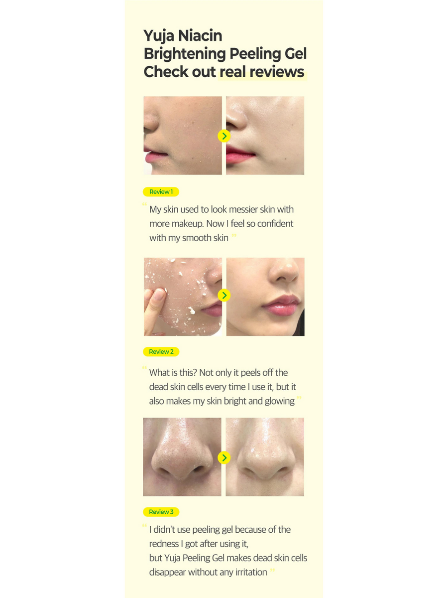 SOME BY MI Yuja Niacin Brightening Peeling Gel 120ml