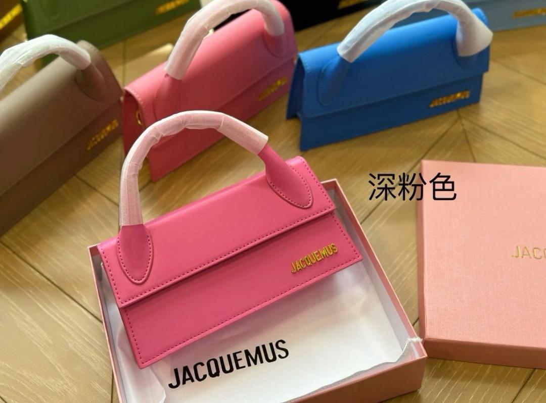 JACOUMUS BAG