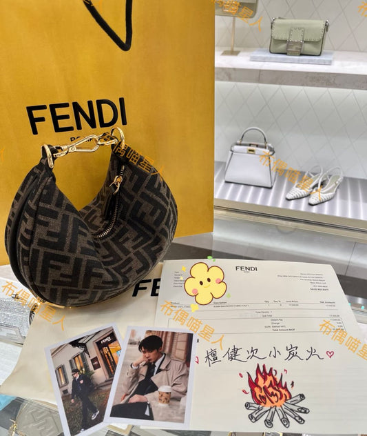 Findi Mini bag