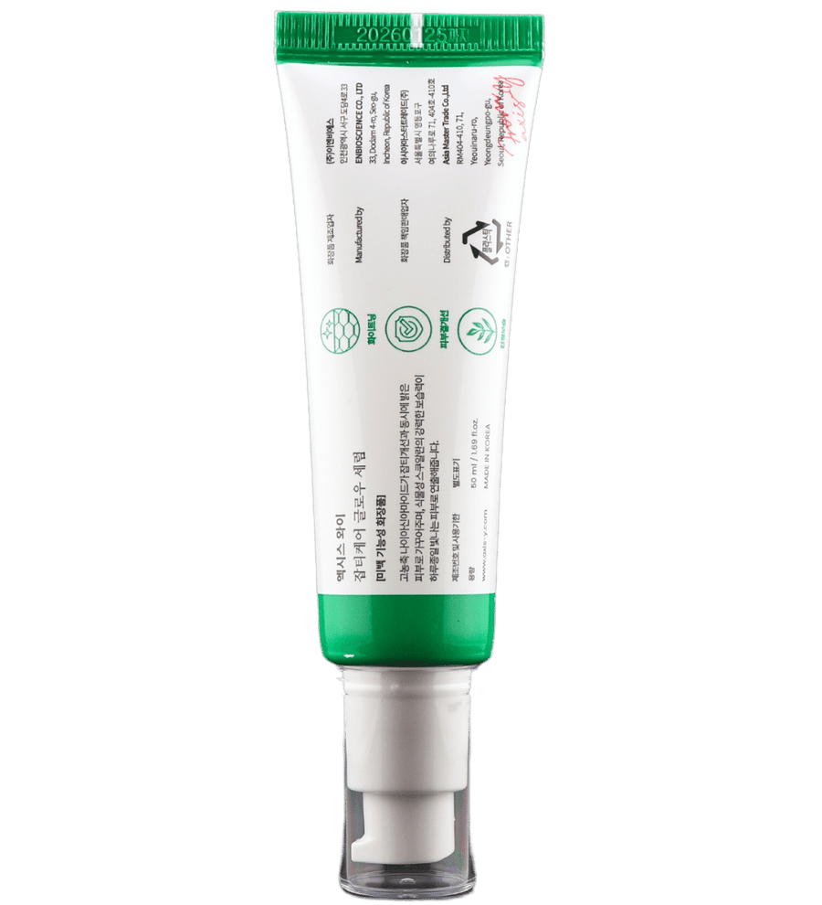 Dark Spot Correcting Glow Serum
AXIS-Y