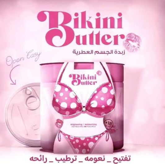 Bikini butter