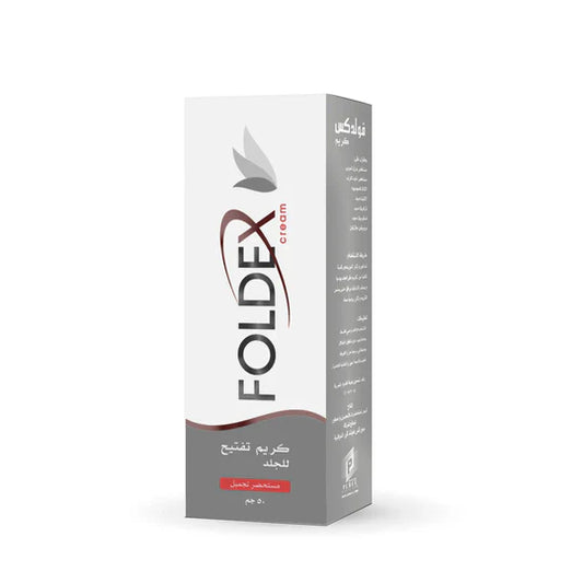 Foldex Cream for hyperpigmentation in sensitive areas 50GM