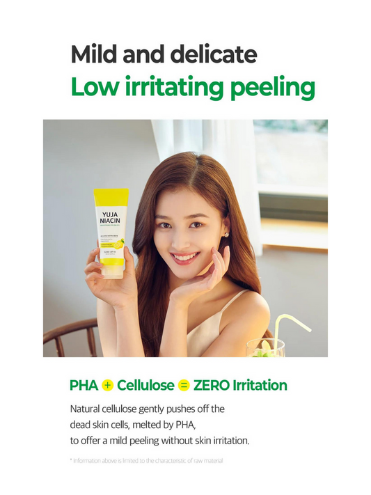 SOME BY MI Yuja Niacin Brightening Peeling Gel 120ml