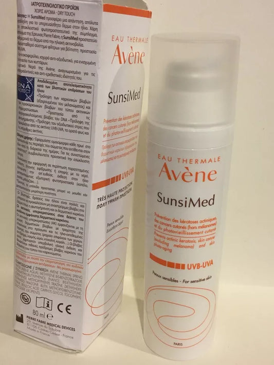 Solaire Sunsimed UVB-UVA Very High Protection by Avene 2.7oz /80ml Sunscreen NIB
